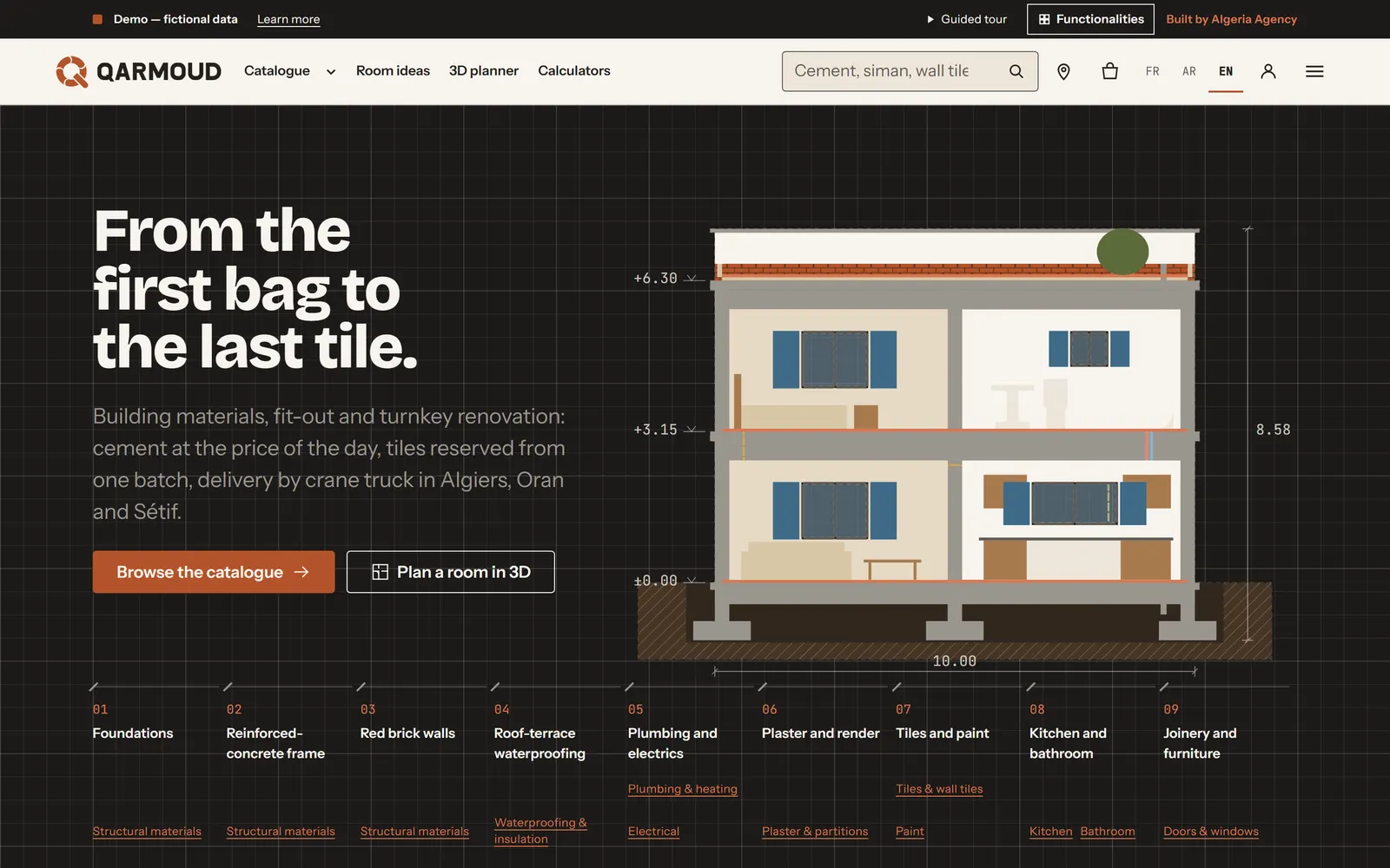 Qarmoud homepage with the drawing of a house being built.