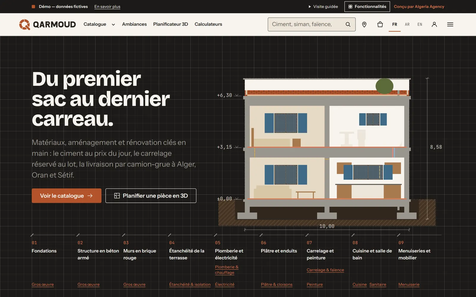 Page d’accueil de Qarmoud avec le dessin d’une maison en construction.