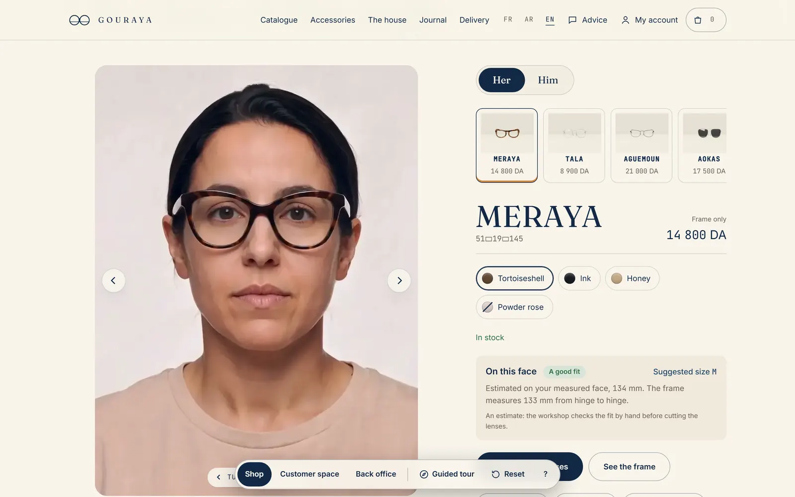 The Optique Gouraya home try-on with a model wearing a frame, the frame picker and the colours.
